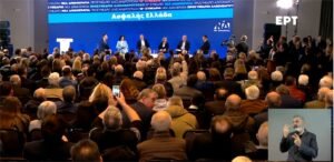 Read more about the article Μητσοτάκης: «Nαι» στον διάλογο, «όχι» στην αχρείαστη ταλαιπωρία της ελληνικής κοινωνίας