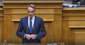 Read more about the article Μητσοτάκης: Διακομματική επιτροπή για το αγροτικό ζήτημα, ονομαστική ψηφοφορία για ΟΠΕΚΕΠΕ σε ΑΑΔΕ