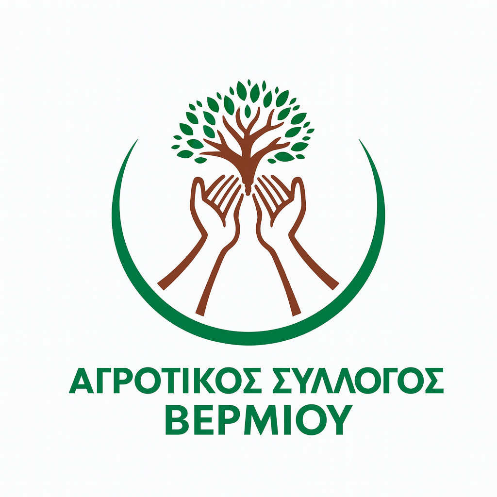 You are currently viewing Στο μπλόκο Σιάτιστας τα τρακτέρ του Αγροτικού Συλλόγου Βερμίου