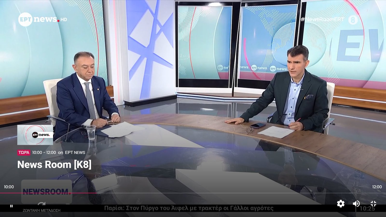 Read more about the article Κέλλας: Χαίρομαι που σήμερα ακούω ότι θέλουν να πάνε σε διάλογο, χωρίς ταβάνι το ποσό επιστροφής ΕΦΚ πετρελαίου