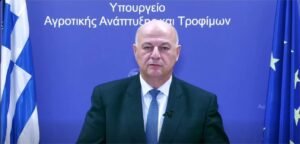 Read more about the article Πότε θα πληρωθούν οι αδιάθετες επιδοτήσεις 160 εκατ. ευρώ σε κτηνοτροφία, βαμβάκι, σιτηρά