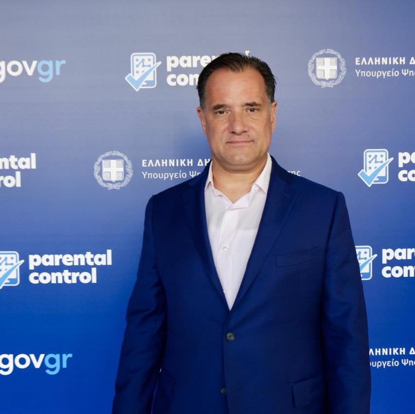 Read more about the article Άδωνις Γεωργιάδης: Δεν υπάρχει εγκεκριμένο τέτοιο εμβόλιο στην ΕΕ