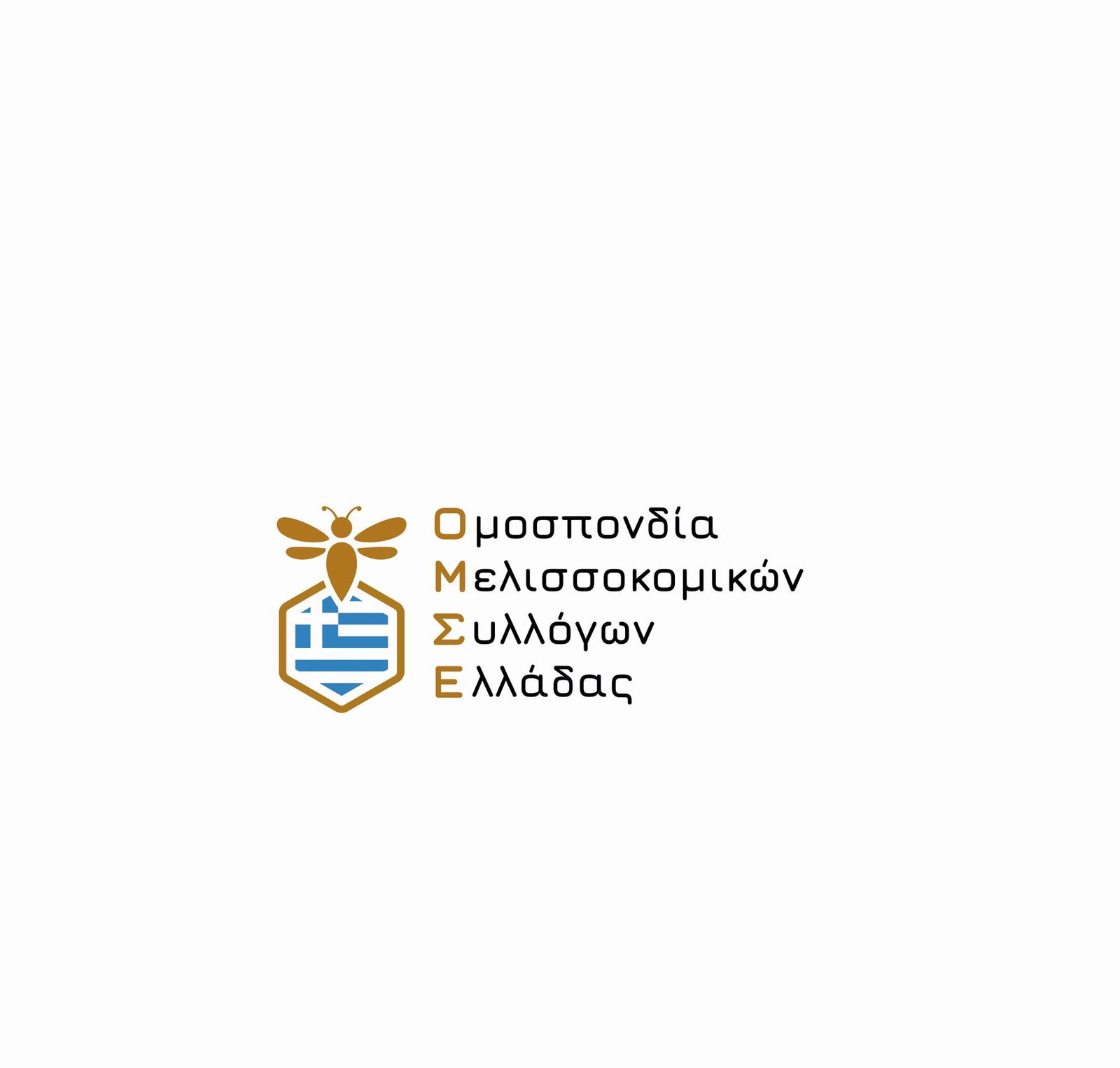 Read more about the article Η ΟΜΣΕ για τα αποτελέσματα της συνάντησης στο Μαξίμου