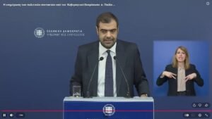 Read more about the article Τετάρτη η κυβέρνηση εξειδικεύει τα μέτρα για τους αγρότες