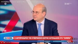 Read more about the article Χατζηδάκης: 13% περισσότερα χρήματα στους αγρότες σε σχέση με το 2024