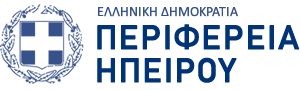 Read more about the article Ήπειρος: Ενημέρωση για τις εξελίξεις στο πλαίσιο αντιμετώπισης της ευλογιάς