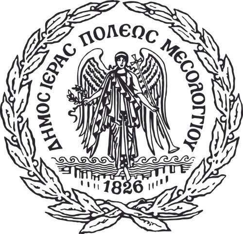 Read more about the article Δήμος Ιεράς Πόλης Μεσολογγίου: Ένταξη στο πρόγραμμα Δομή Παροχής Βασικών Αγάθων – Κοινωνικό Παντοπωλείο