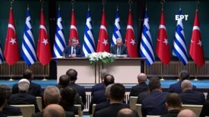 Read more about the article Μητσοτάκης για Τουρκία: Μπορούμε να διατηρούμε ένα λειτουργικό πλαίσιο διμερούς συνεργασίας