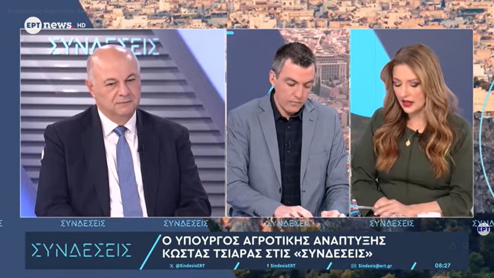 Read more about the article Τσιάρας για κινητοποίηση αγροτών: Δεν κατανοώ για ποιο λόγο πρόκειται να επαναληφθεί διαδήλωση