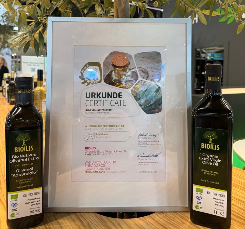 Παγκόσμια σφραγίδα στο βιολογικό ελαιόλαδο της «Bioilis»!