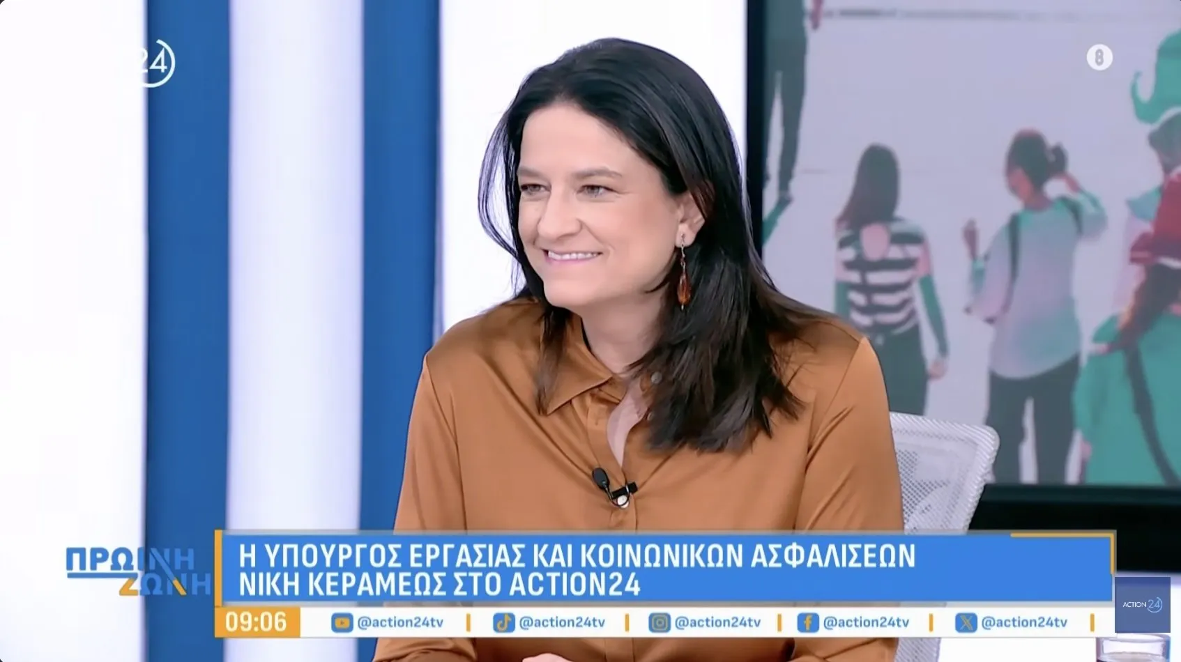 Read more about the article Κεραμέως στο Action24: Νέο πρόγραμμα επιχειρηματικότητας για ίδρυση επιχείρησης