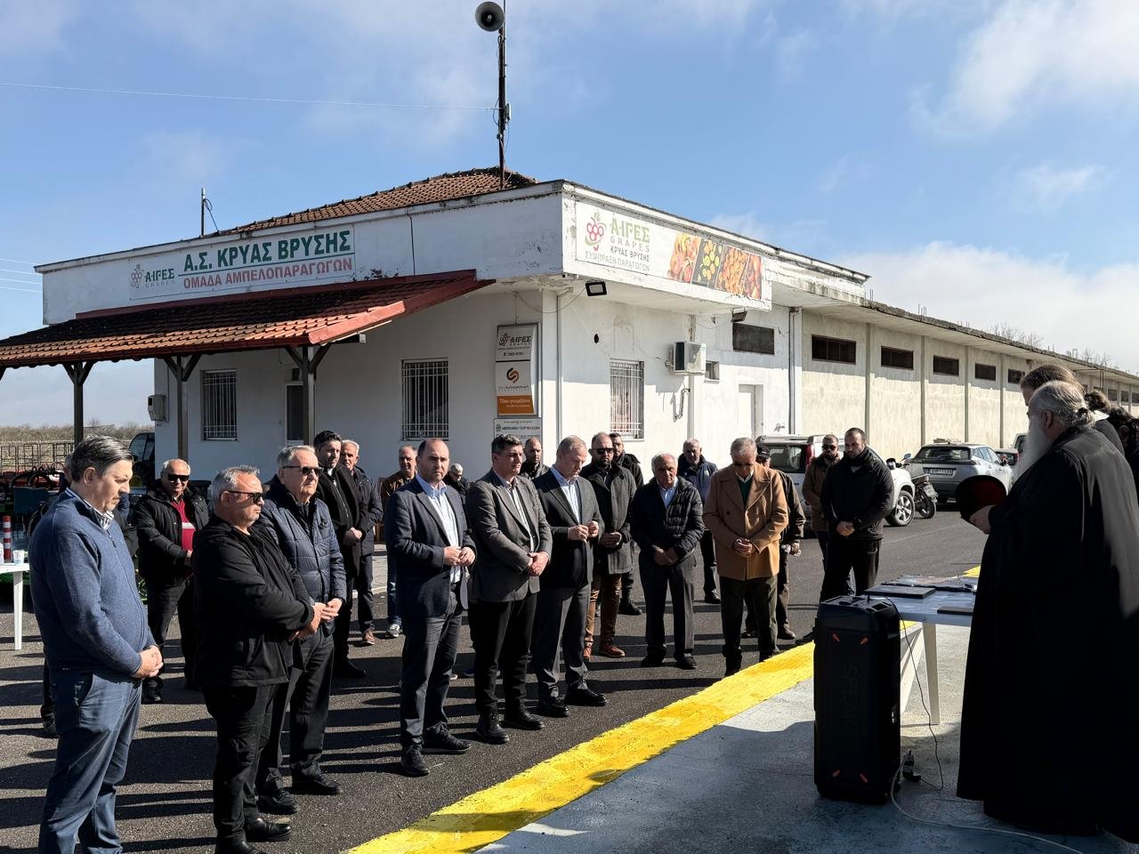 Read more about the article Σε εκδήλωση του Αγροτικού Συνεταιρισμού ΑΙΓΕΣ ο Βασιλειάδης