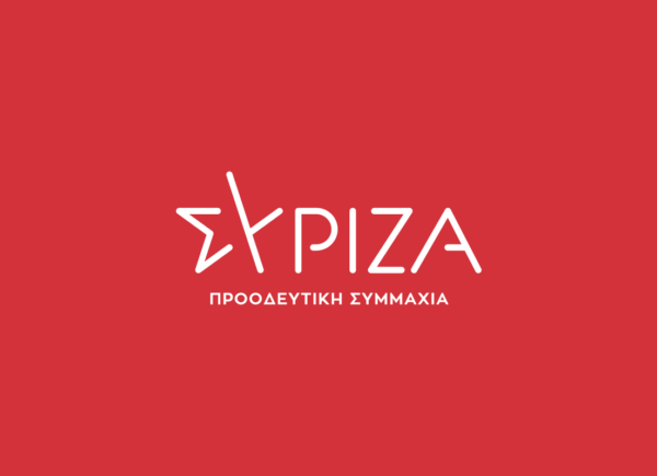 Read more about the article Στη βουλή από ΣΥΡΙΖΑ η μη αποζημίωση στο κεράσι για τον παγετό
