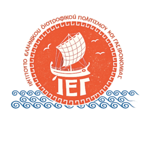 Read more about the article Νέα σελίδα στο Ινστιτούτο Ελληνικού Διατροφικού Πολιτισμού & Γαστρονομίας