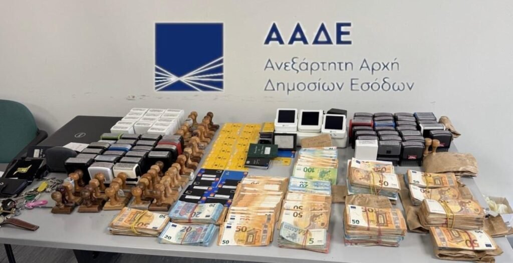 Νέο κύκλωμα εξάρθρωσαν οι ελεγκτές της ΑΑΔΕ