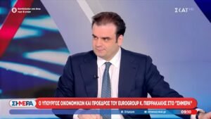 Read more about the article Με αναδρομική ισχύ από τις 15 Μαρτίου η επιδότηση 15% στα τιμολόγια λιπασμάτων
