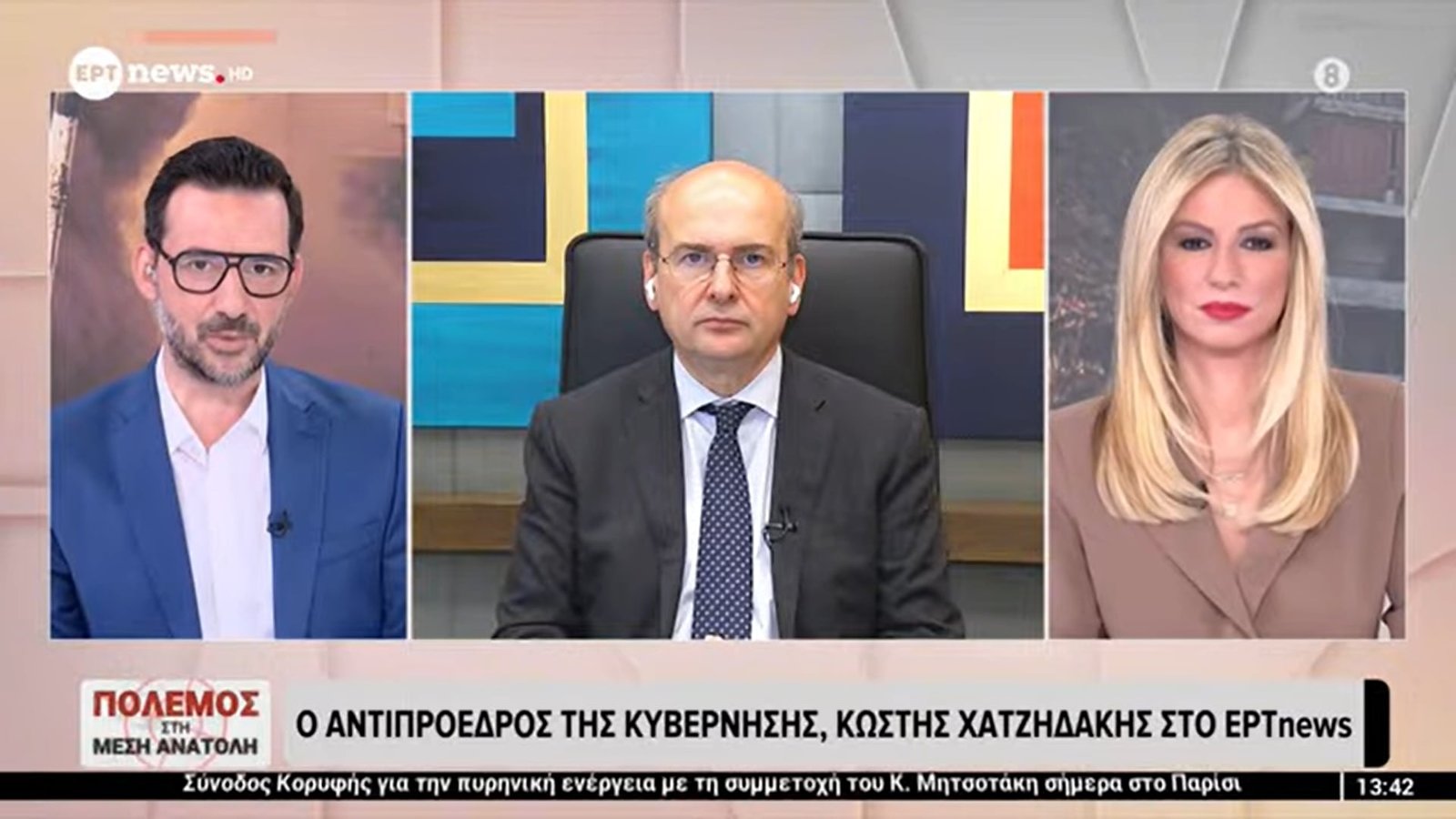 Read more about the article Χατζηδάκης: Αυτή την εβδομάδα οι κυβερνητικές πρωτοβουλίες για την αισχροκέρδεια