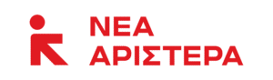Read more about the article Οζγκιούρ Φερχάτ: Αναγκαία η μείωση της φορολογίας στα καύσιμα αντί για Fuel Pass