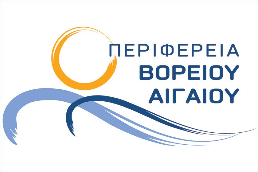 Read more about the article Περιφερειάρχης Βορείου Αιγαίου: Τα μέτρα που ανακοινώθηκαν είναι ικανοποιητικά σε πρώτη φάση