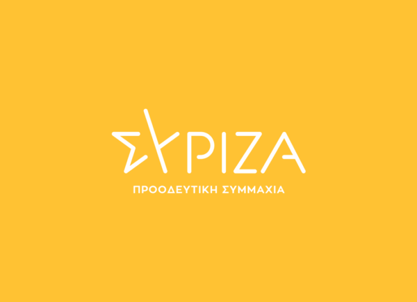 Read more about the article “Άμεση ευρωπαϊκή παρέμβαση για τον αφθώδη πυρετό στη Λέσβο”