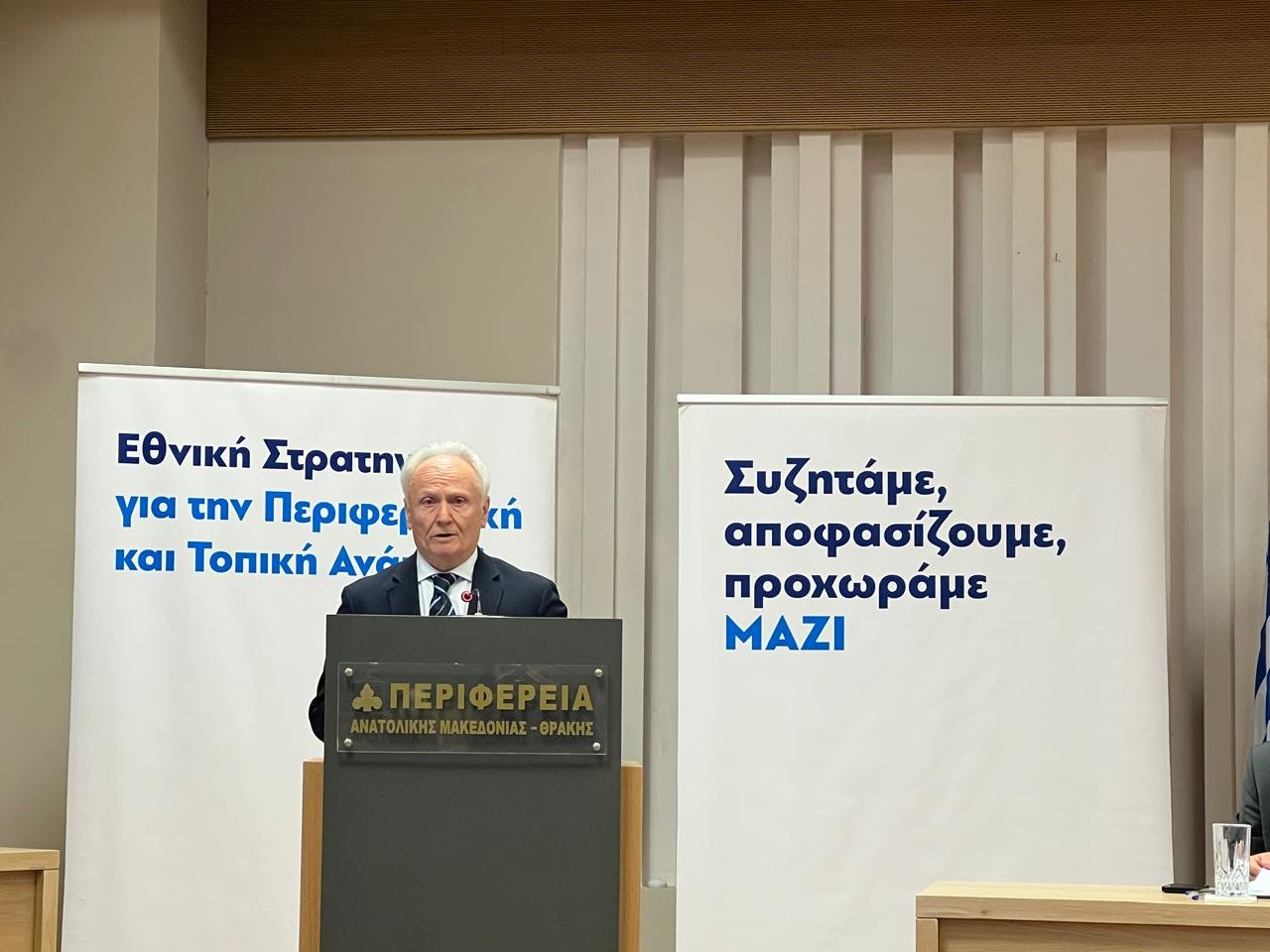 Read more about the article Στην Κομοτηνή ο Ανδριανός για αγροτικά ζητήματα