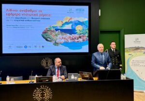 Read more about the article Γκίκας: Aξιοποιούμε παραδοσιακές τεχνικές, ως μια βιώσιμη λύση για την διαχείριση των υδάτων στα νησιά