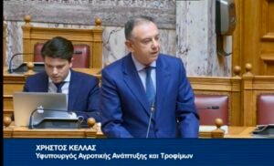 Read more about the article Κέλλας: Στήριξη των αγροτών με επιδότηση λιπασμάτων και δέσμη μέτρων απέναντι στην ενεργειακή κρίση