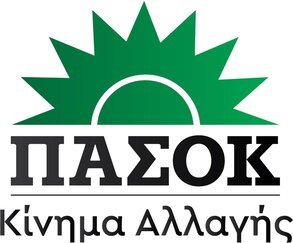 You are currently viewing Μουλκιώτης: 300.000 αγρότες και μικρομεσαίοι εκτός σύνταξης λόγω οφειλών στον ΕΦΚΑ