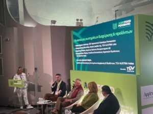 Read more about the article Ανδριανός στο Συνέδριο Agrifood Forward: Η πρωτογενής παραγωγή να περάσει σε ένα νέο παραγωγικό μοντέλο