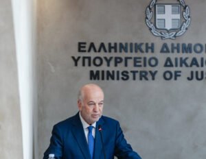 Read more about the article Αύξηση του αριθμού των Ευρωπαίων Εντεταλμένων Εισαγγελέων σε 13 στη χώρα μας