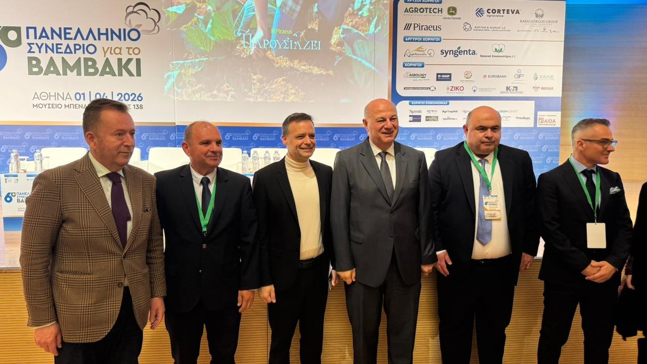 Read more about the article Ευοίωνο το μέλλον του ελληνικού βάμβακος, λέει ο Τσιάρας