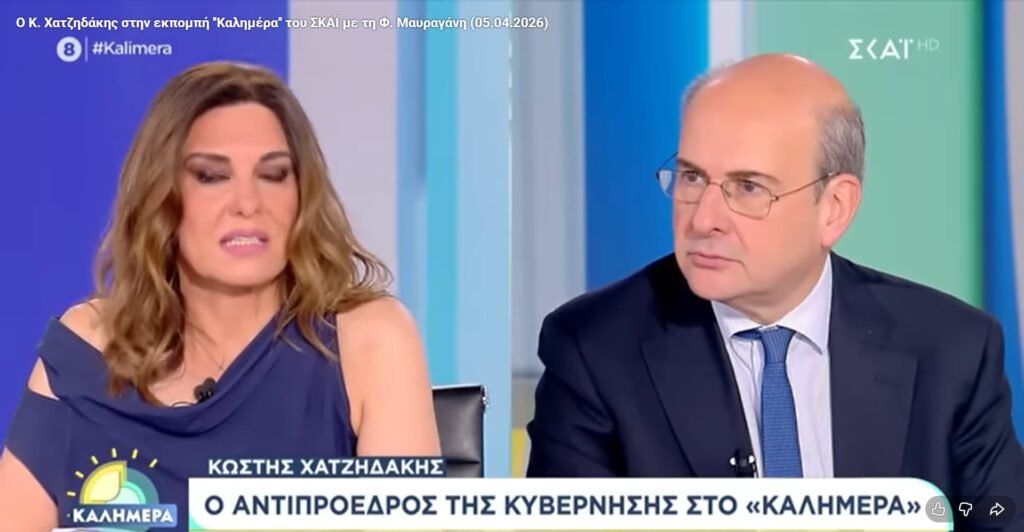 Χατζηδάκης για ΟΠΕΚΕΠΕ: Αμφιβάλλω αν θα κριθούν όλες οι περιπτώσεις αρνητικά από τη Δικαιοσύνη