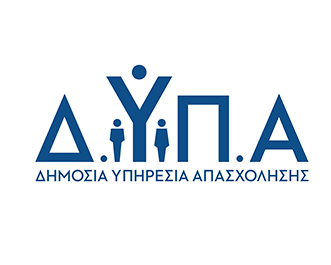 Read more about the article Προσωρινά αποτελέσματα προγράμματος Κοινωνικού Τουρισμού ανακοίνωσε η ΔΥΠΑ