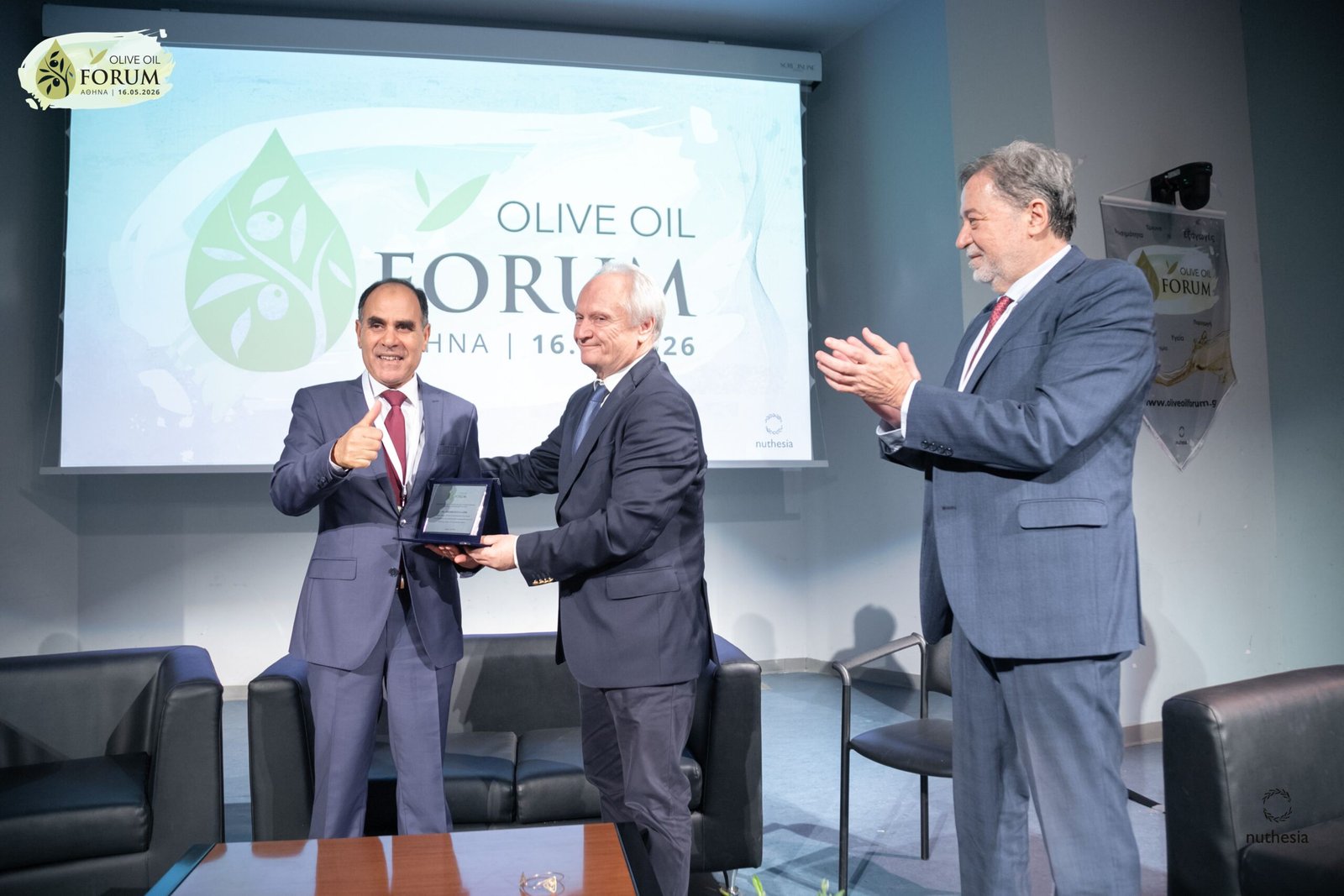 Read more about the article Παρουσιάσεις και συζήτηση υψηλού επιπέδου στο 2ο Olive Oil Forum