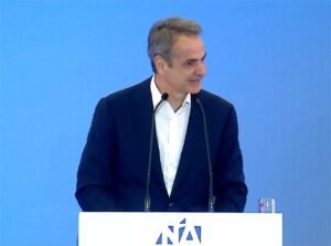 Read more about the article Μητσοτάκης: Το πρωτογενές πλεόνασμα μας επέτρεψε να κάνουμε πολλές παρεμβάσεις που ωφελούν τους αγρότες μας