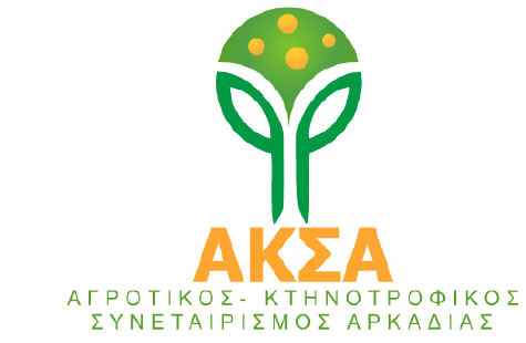 Read more about the article ΑΣ Αρκαδίας: Άμεση ενημέρωση για ζημιές από παγετό και αίτημα αναγγελιών, εκτιμήσεων