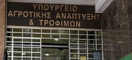 Read more about the article Άνω των 1.044 τόνων τα τυριά που διακινήθηκαν ελεγχόμενα από τη Λέσβο