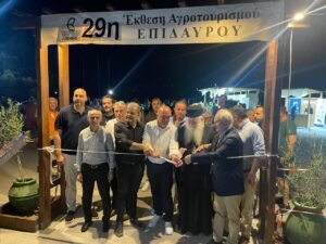 Read more about the article Ανδριανός στην Έκθεση Αγροτουρισμού «Επίδαυρος Βίωμα 2026»: Στηρίζουμε τους πραγματικούς παραγωγούς