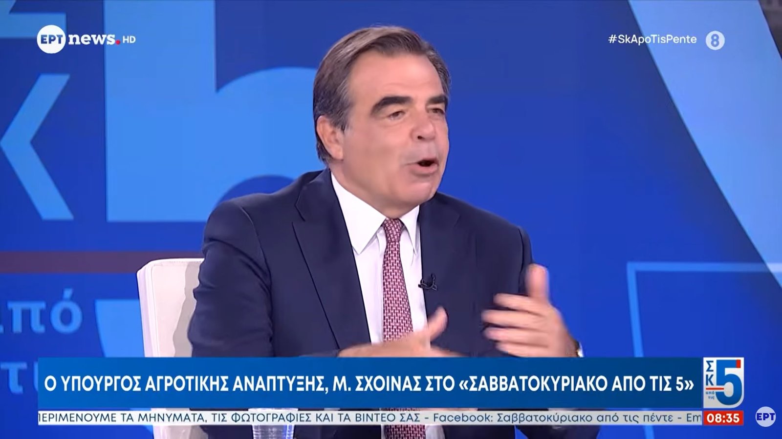 Read more about the article Σχοινάς: Την Δευτέρα το μεγάλο πακέτο πληρωμών, έρχεται το de minimis ρυζιού