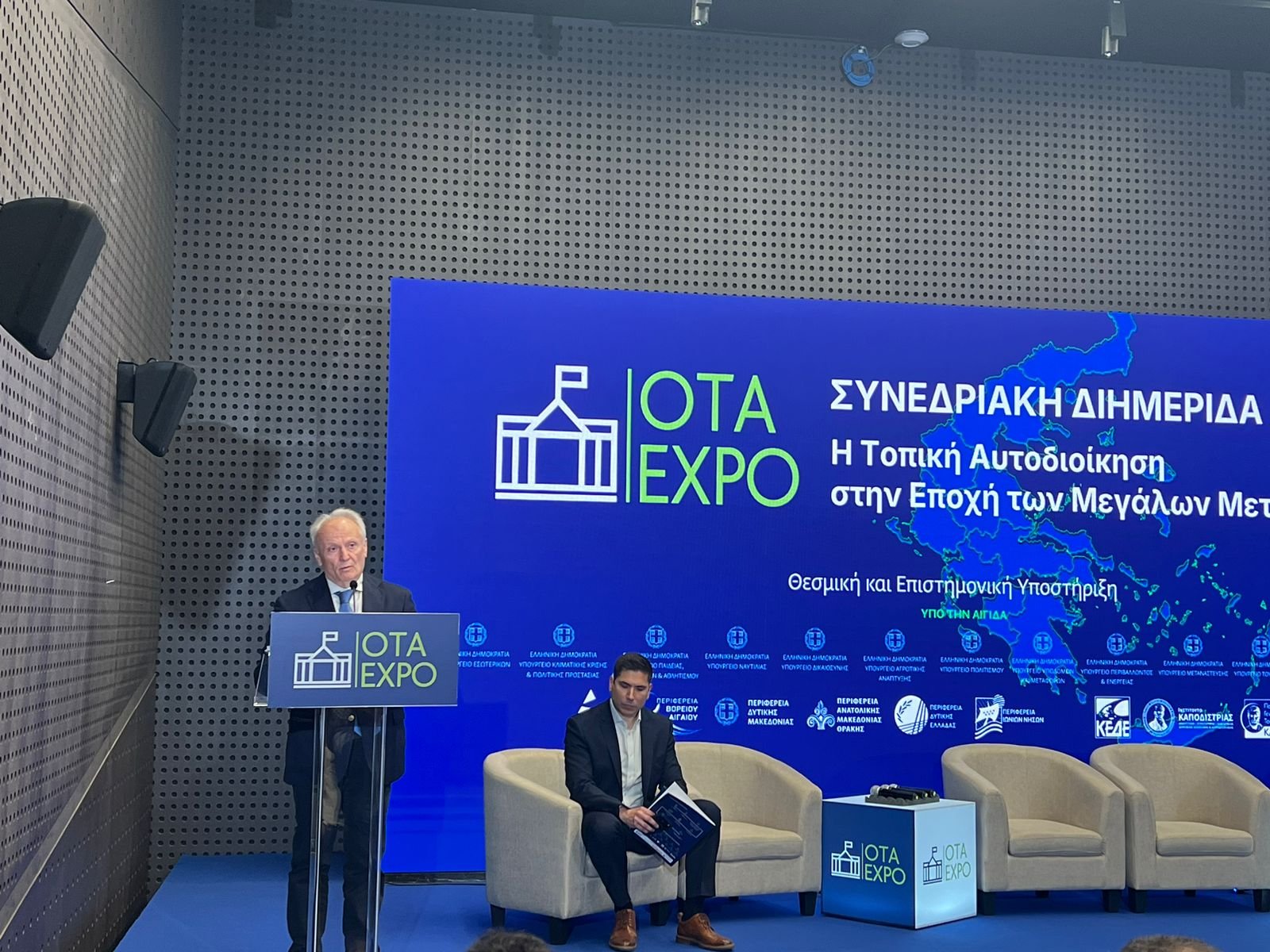 Read more about the article Στην OTA EXPO 2026 ο Γιάννης Ανδριανός
