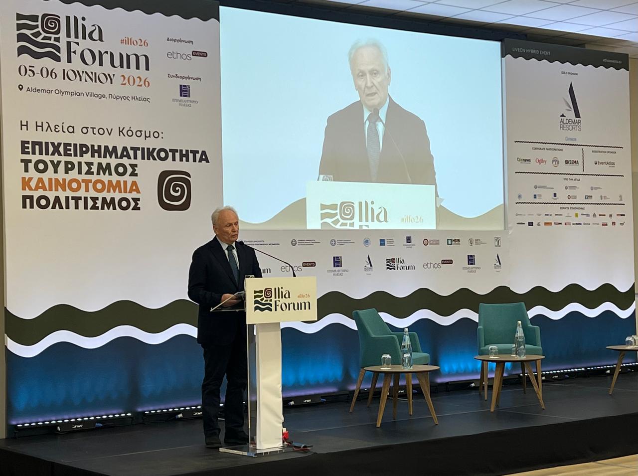 Read more about the article Γιάννης Ανδριανός: Σταθερό ζητούμενο η σύνδεση της παραγωγής με τον τουρισμό