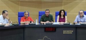 Read more about the article Ευρεία συμμετοχή σε ενημερωτική συνάντηση για τα Σχέδια Βελτίωσης και τους Νέους Αγρότες