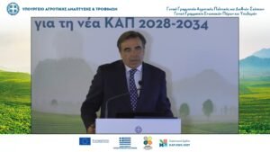 Read more about the article Σχοινάς: Στους δήμους για αρδευτικά οι πόροι από τα ακυρωμένα βιολογικά, de minimis για Λαψίστα