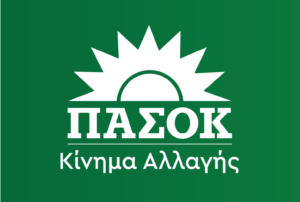 Read more about the article Μουλκιώτης για de minimis μηδικής: Κυβερνητικό μπλόκο στη Βοιωτία