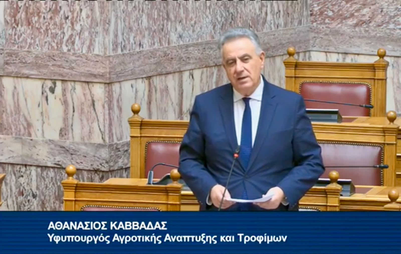 Read more about the article Καββαδάς: Νέα αποζημίωση 672.000 ευρώ για τα θανατωθέντα ζώα από επιζωοτίες
