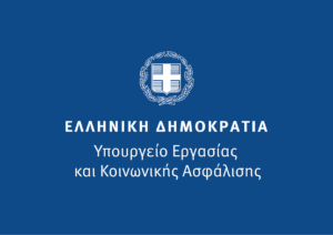 Read more about the article Καταργείται η περικοπή συντάξεων χηρείας του νόμου Κατρούγκαλου