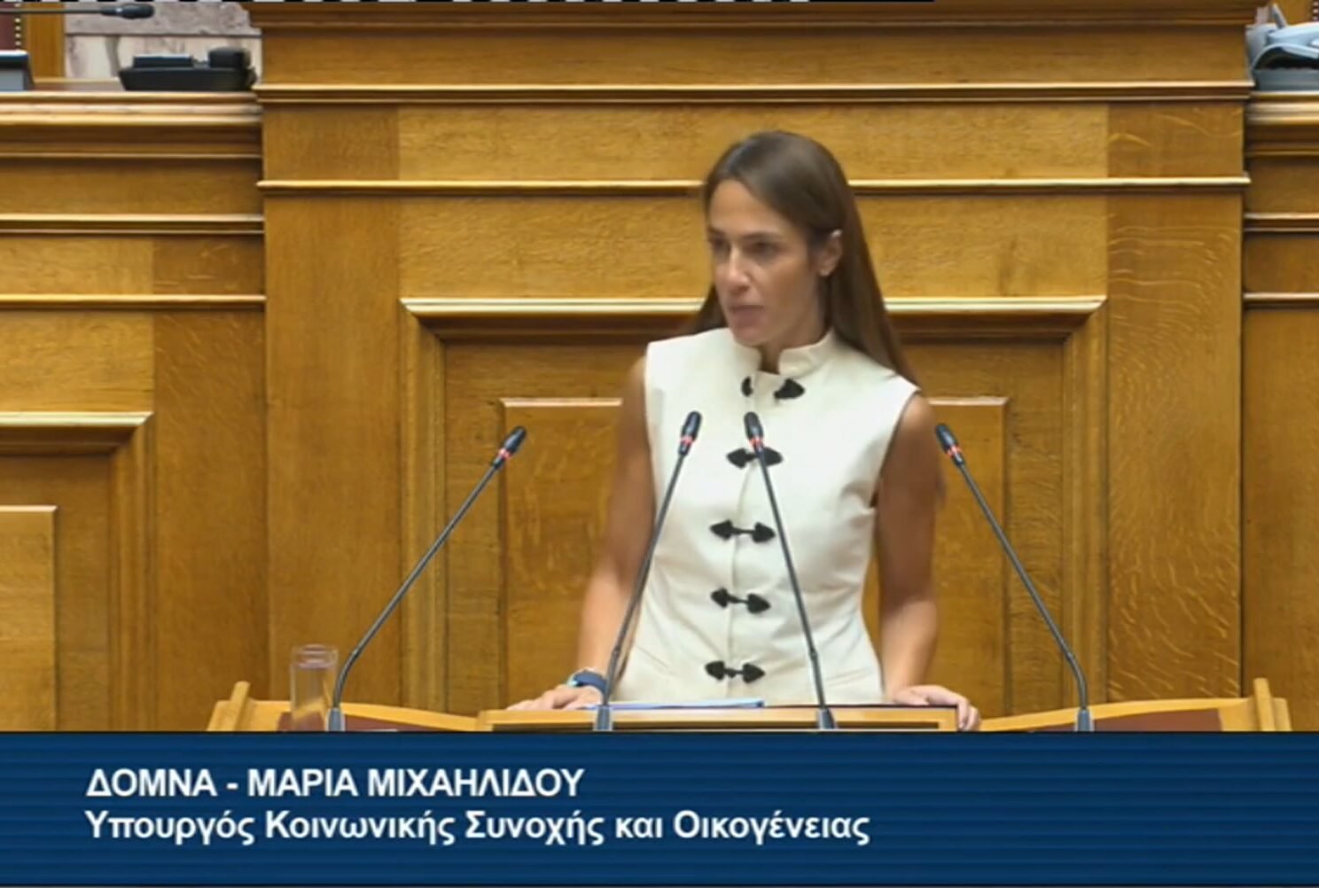 Read more about the article Αλλαγές στο πρόγραμμα μετεγκατάστασης σε ακριτικές περιοχές και επέκταση
