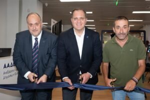 Read more about the article ΑΑΔΕ: Εγκαινιάστηκε το myPoint Γαλατσίου – Η νέα γενιά εξυπηρέτησης αποκτά ακόμη ένα σύγχρονο σημείο αναφοράς