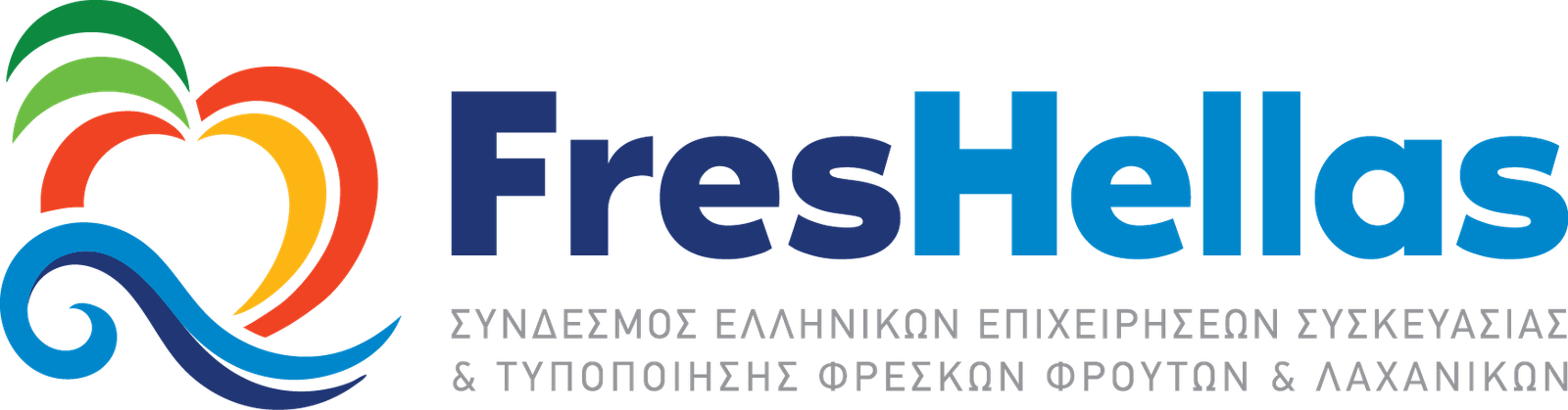 Read more about the article Η FresHellas ζητά τη διατήρηση της θεσμοθετημένης ημερομηνίας έναρξης συγκομιδής των ακτινιδίων