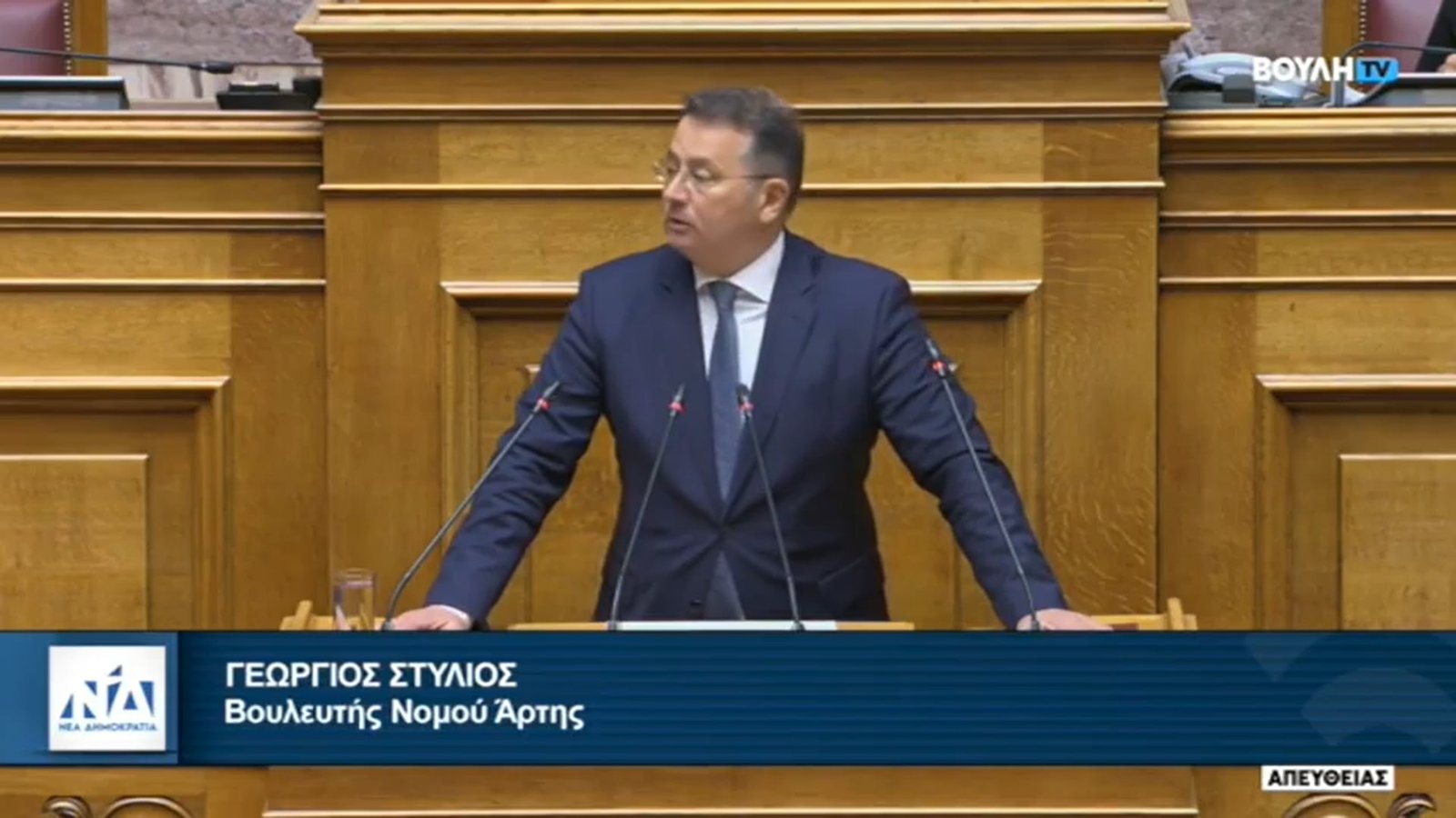 Read more about the article Ψηφίστηκε στη βουλή τροπολογία για fast track αποζημιώσεις